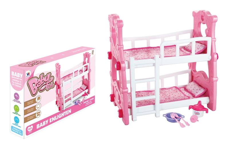 BABY BED - HP1104936