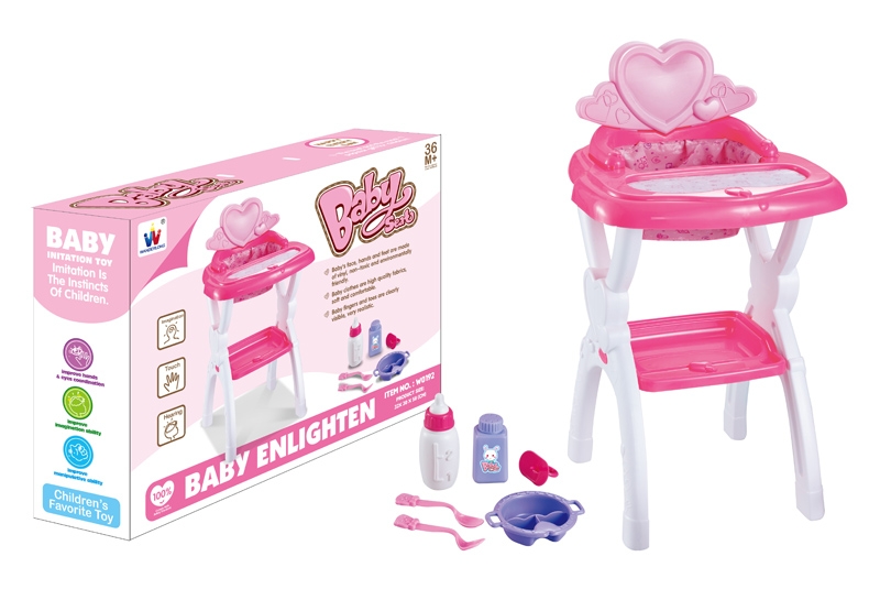 BABY SEAT - HP1104939