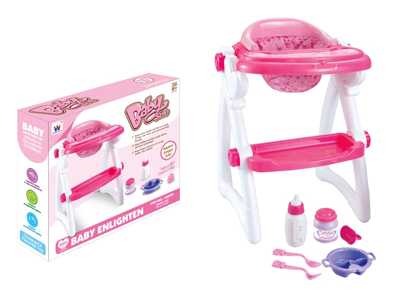 BABY SEAT - HP1104943