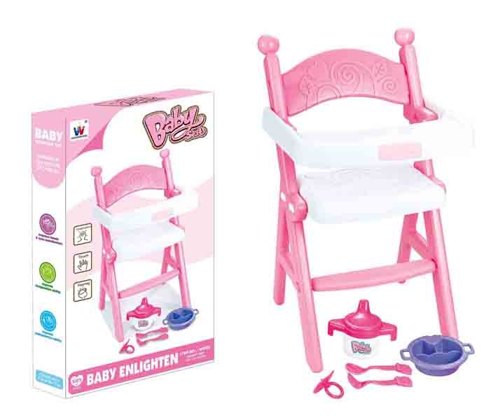 BABY SEAT - HP1104946