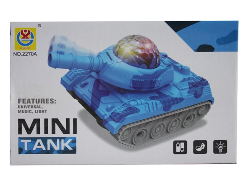 ELECTRIC UNIVERSAL LIGHT TANK - HP1104973