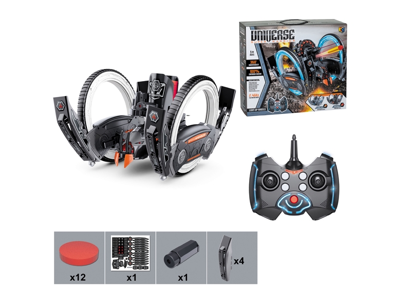 2.4G 2 ROUND FIGHT SCIENCE FICTION CAR DIY (PLAYING FLYING SAUCER) - HP1105017