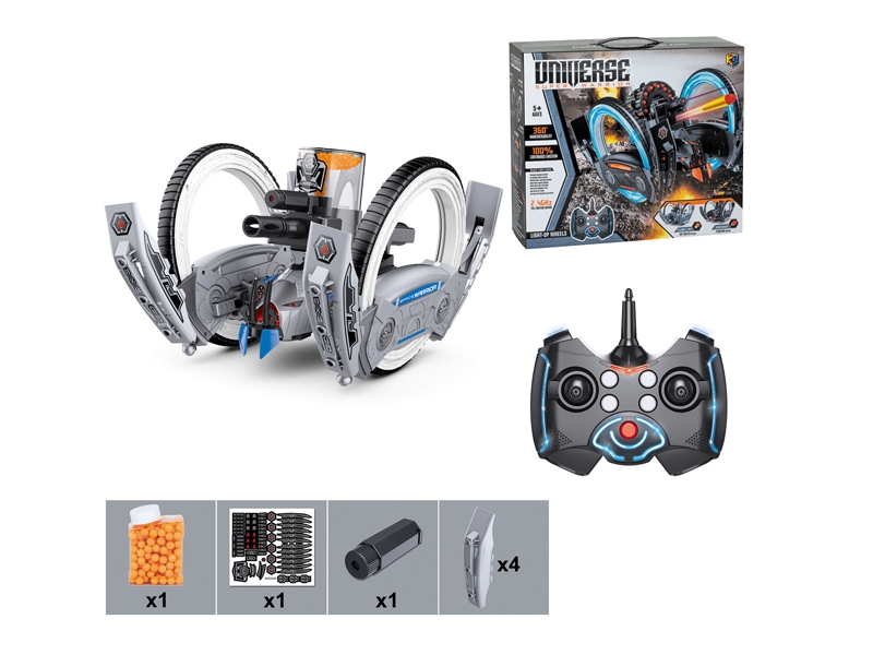 2.4G 2 ROUND FIGHT SCIENCE FICTION CAR DIY (PLAYING SOFT SHELLS) - HP1105018
