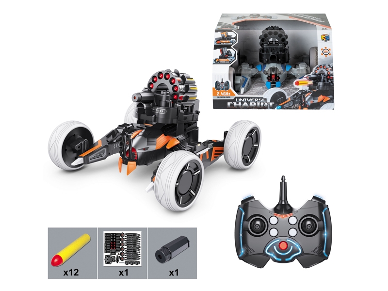2.4G 4 ROUNDS OF PLAYING SCIENCE FICTION CAR DIY (PLAYING BULLETS) - HP1105022