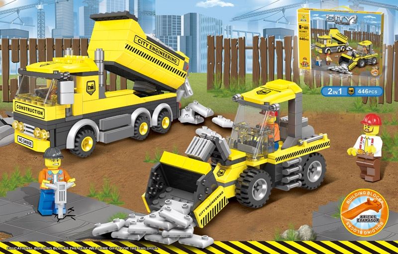 BUILDING BLOCKS (446 PCS) - HP1105035