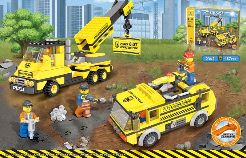 BUILDING BLOCKS (487 PCS) - HP1105036