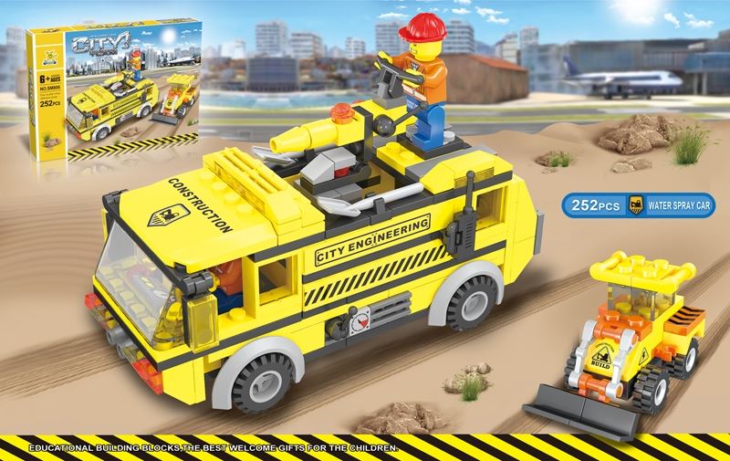 BUILDING BLOCKS (252 PCS) - HP1105039