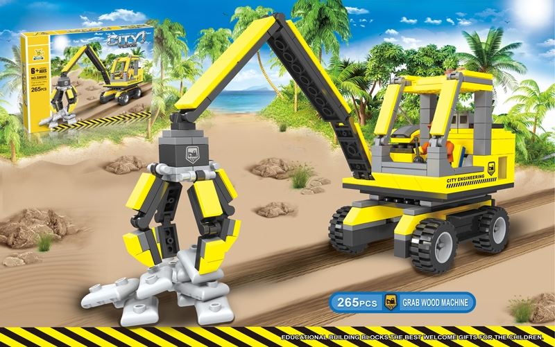 BUILDING BLOCKS (265 PCS) - HP1105042