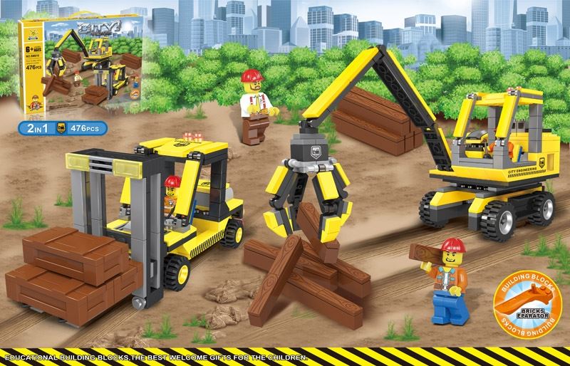 BUILDING BLOCKS (476 PCS) - HP1105043