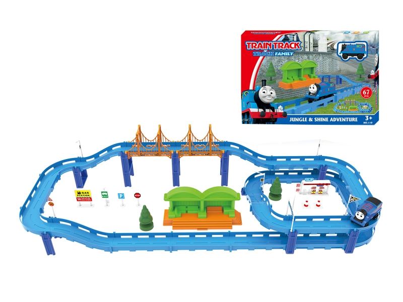 B/O RAIL CAR - HP1105208
