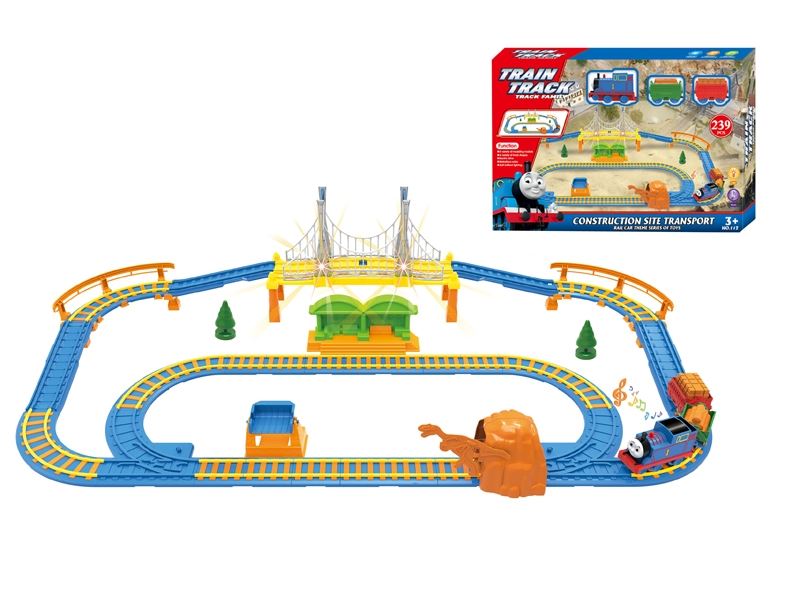 B/O RAIL CAR - HP1105210
