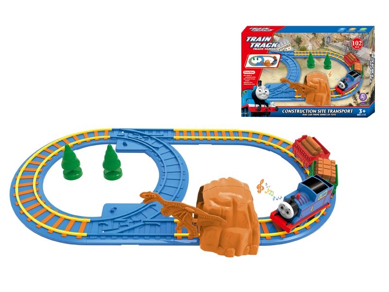 B/O RAIL CAR - HP1105212