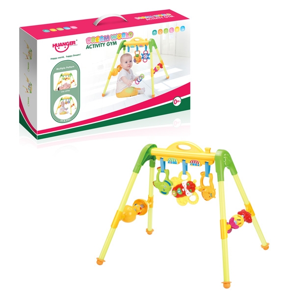 huanger play gym