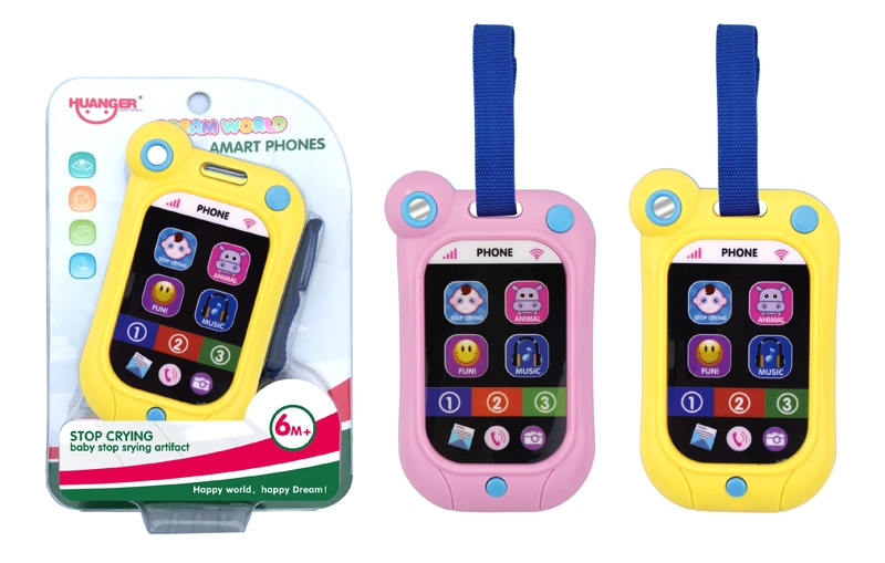 MOBILE PHONE W/LIGHT & MUSIC - HP1105250