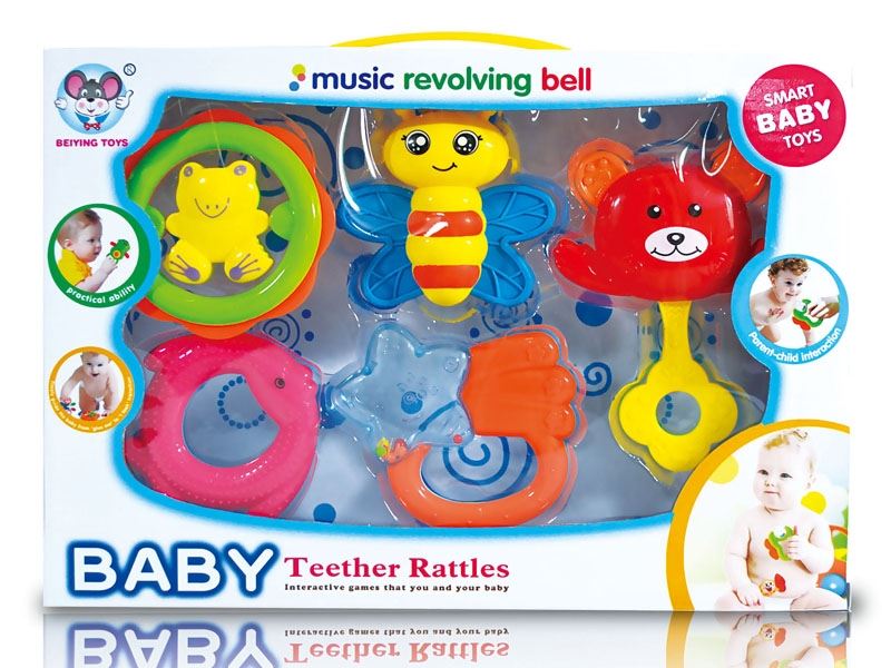 BABY RATTLE (5 PCS) - HP1105324