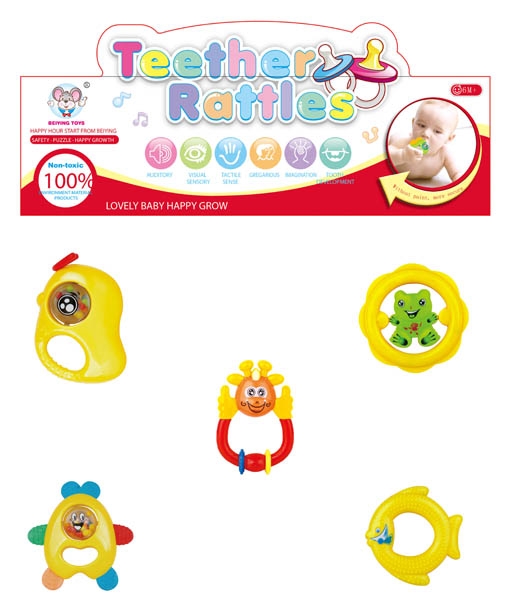 BABY RATTLE (5 PCS) - HP1105394