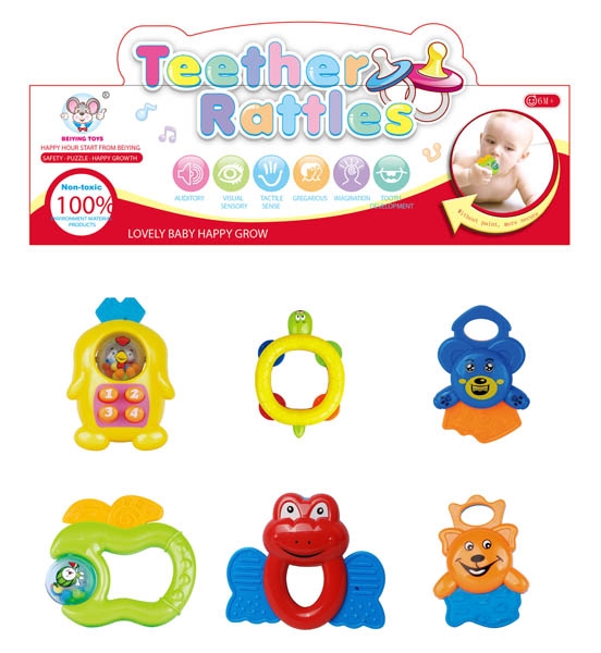 BABY RATTLE (6 PCS) - HP1105395