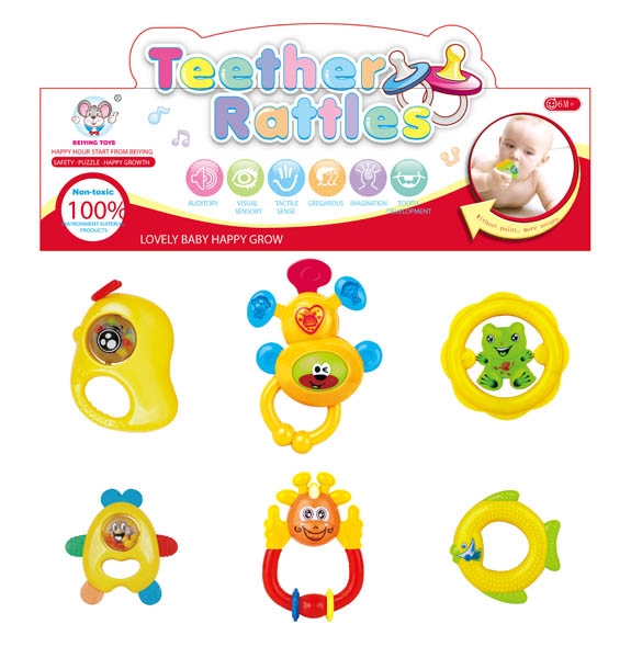 BABY RATTLE (6 PCS) - HP1105396