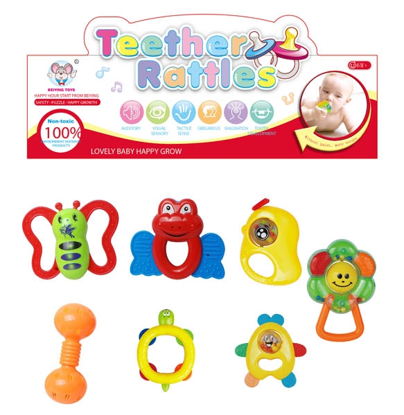 BABY RATTLE (7 PCS) - HP1105397
