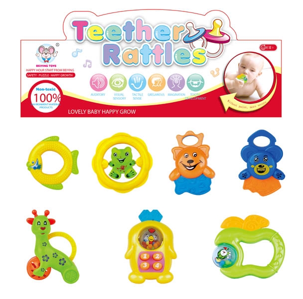 BABY RATTLE (7 PCS) - HP1105398