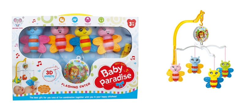 WIND UP BED RING - HP1105470