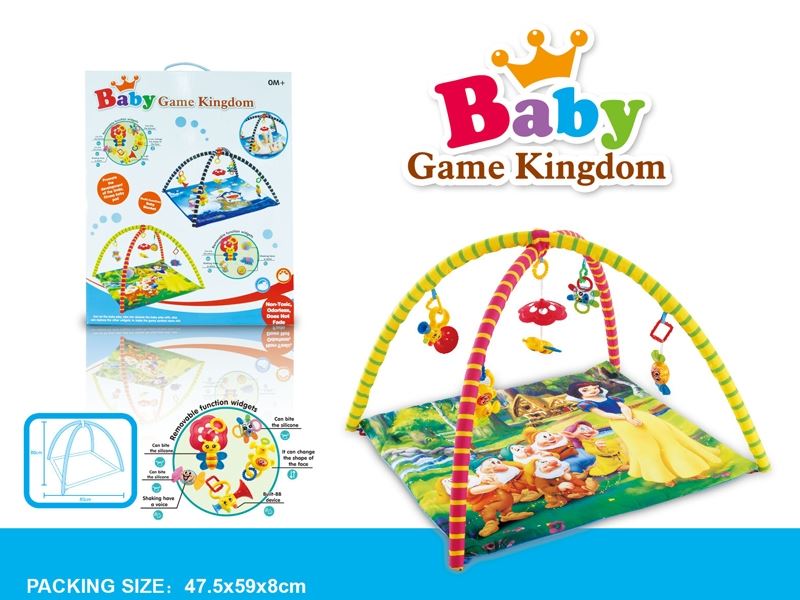 BABY FITNESS BLANKET - HP1105489