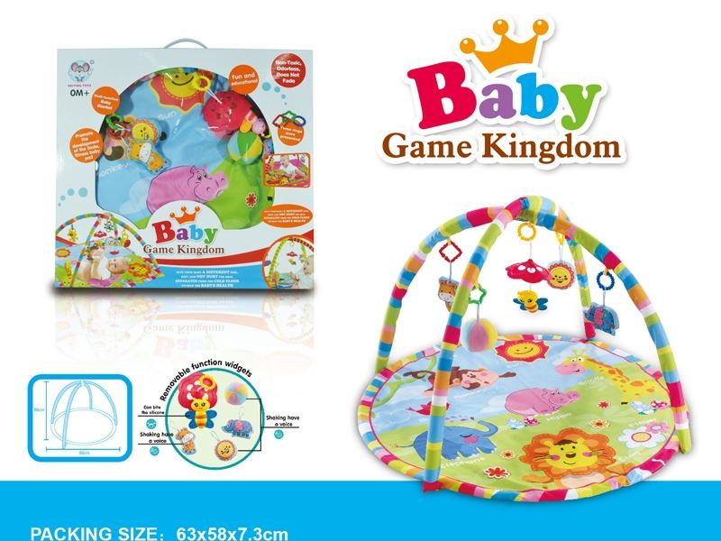 BABY FITNESS BLANKET - HP1105495