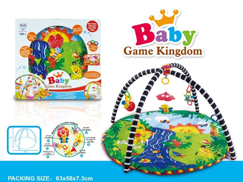 BABY FITNESS BLANKET - HP1105496