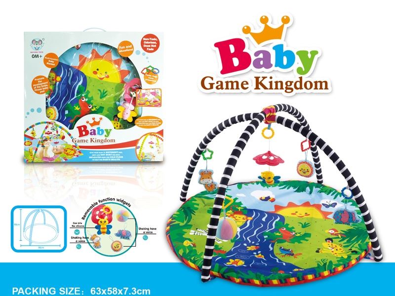 BABY FITNESS BLANKET - HP1105497