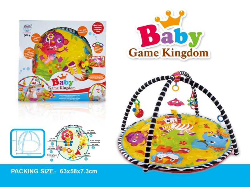 BABY FITNESS BLANKET - HP1105498