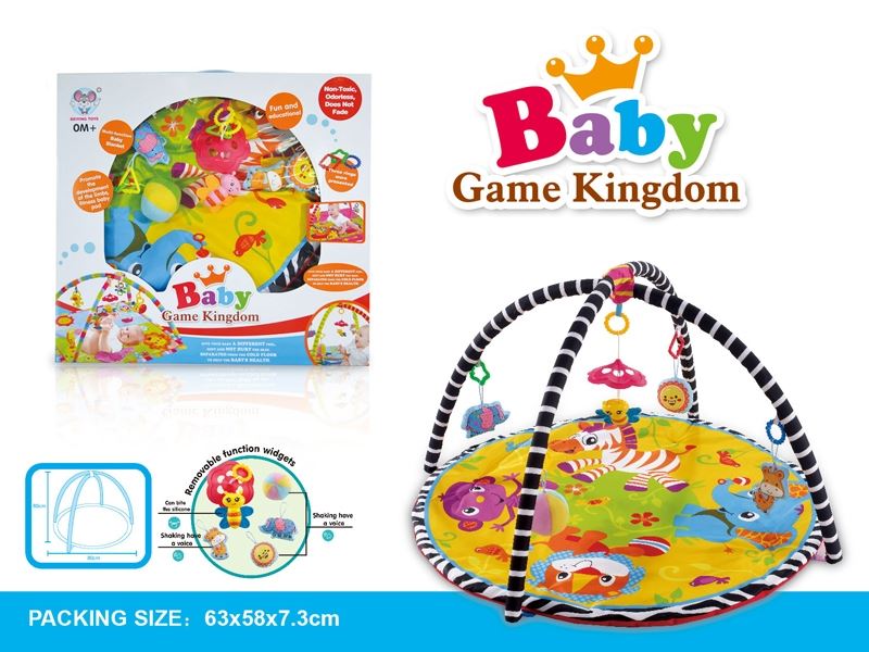 BABY FITNESS BLANKET - HP1105499