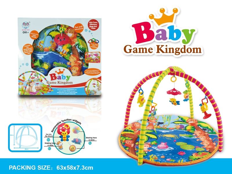 BABY FITNESS BLANKET - HP1105500