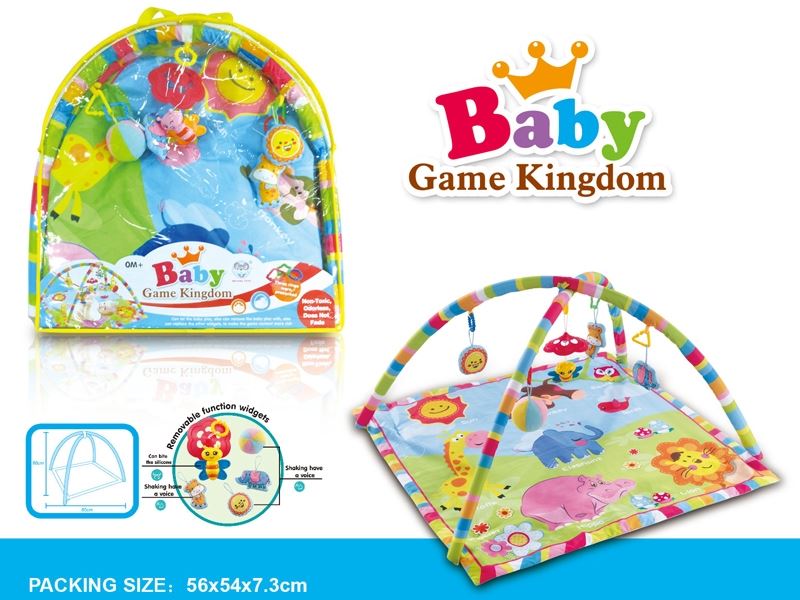 BABY FITNESS BLANKET - HP1105503