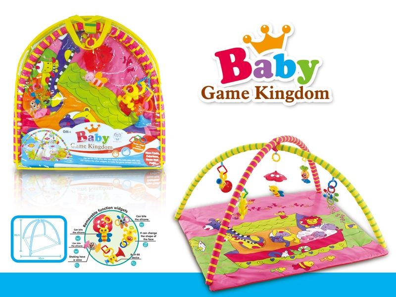BABY FITNESS BLANKET - HP1105504