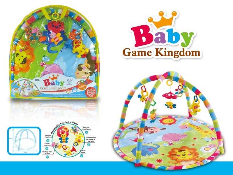 BABY FITNESS BLANKET - HP1105506