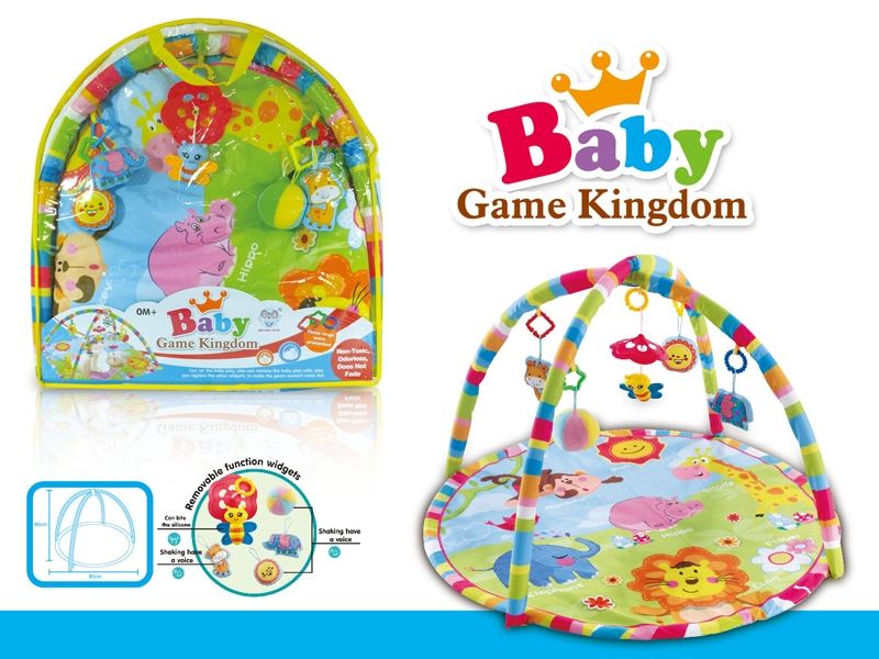 BABY FITNESS BLANKET - HP1105507
