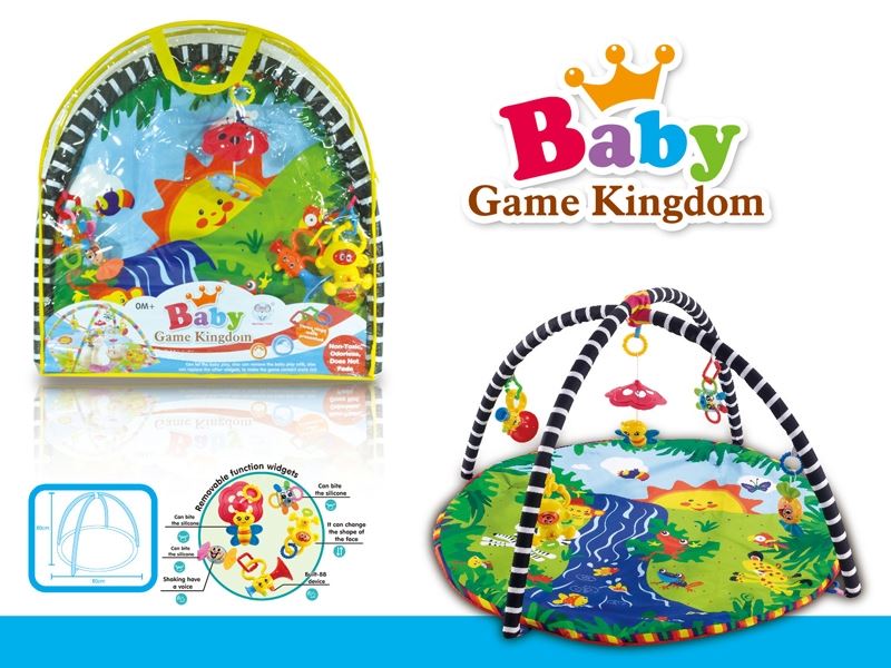 BABY FITNESS BLANKET - HP1105508