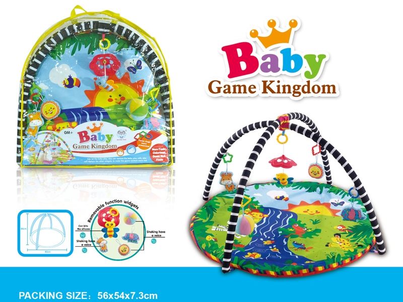 BABY FITNESS BLANKET - HP1105509