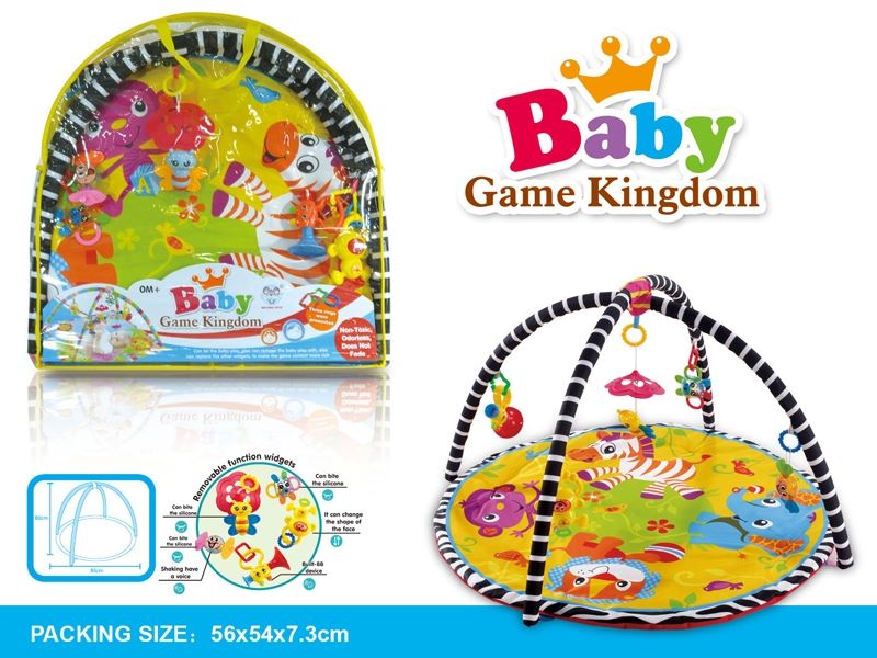 BABY FITNESS BLANKET - HP1105510