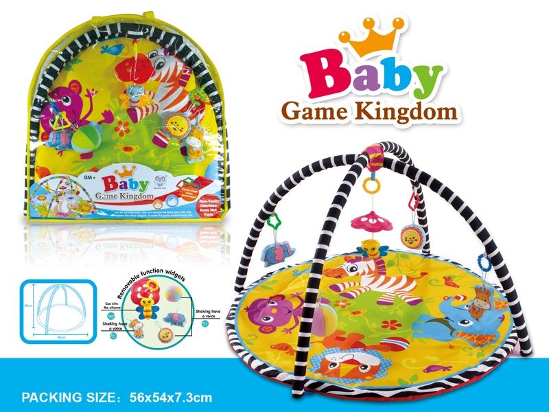 BABY FITNESS BLANKET - HP1105511