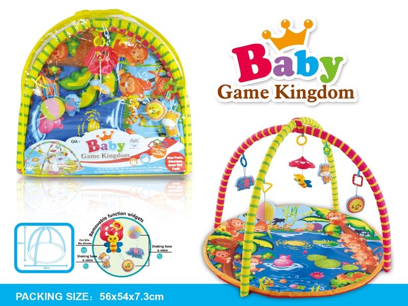 BABY FITNESS BLANKET - HP1105513