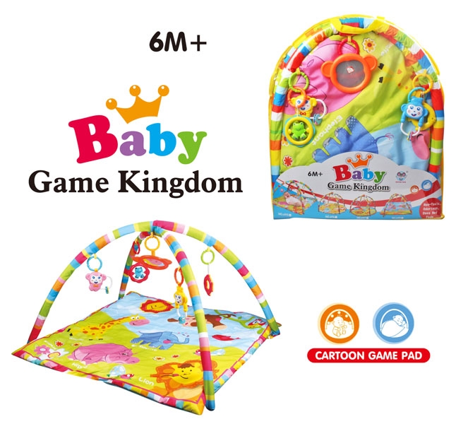 BABY FITNESS BLANKET - HP1105526