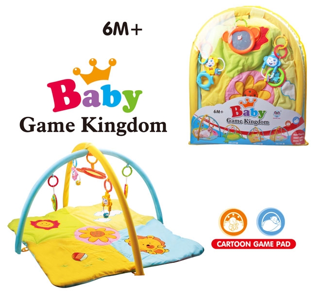 BABY FITNESS BLANKET - HP1105530