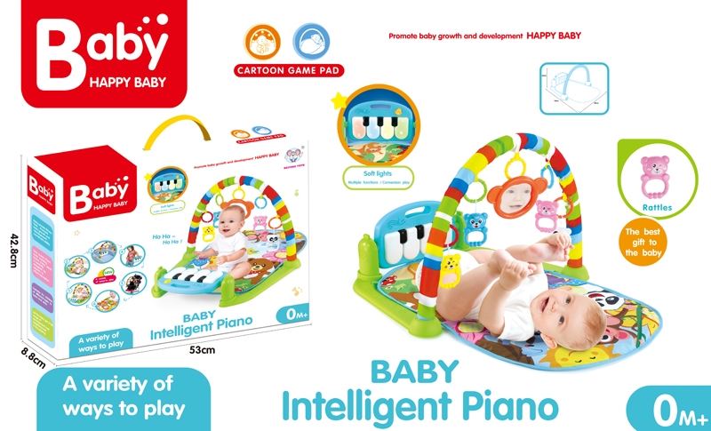 BABY FITNESS BLANKET & PIANO - HP1105547