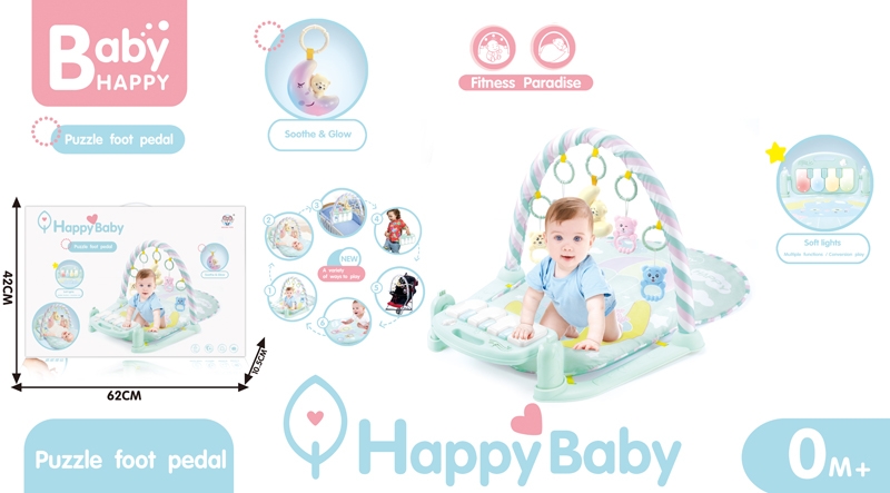 BABY FITNESS BLANKET & PIANO - HP1105548