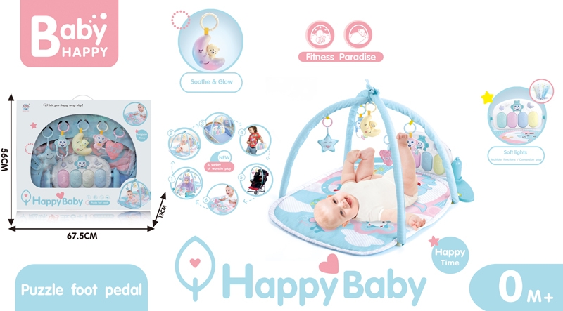 BABY FITNESS BLANKET & PIANO - HP1105549