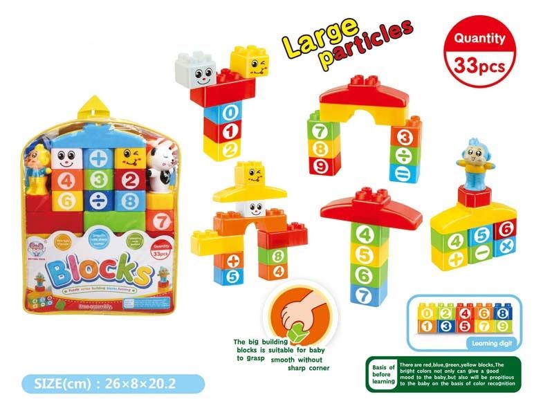 BUILDING BLOCK - HP1105562