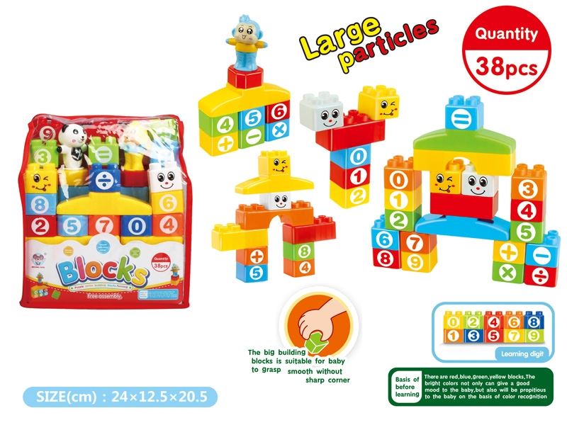 BUILDING BLOCK - HP1105563