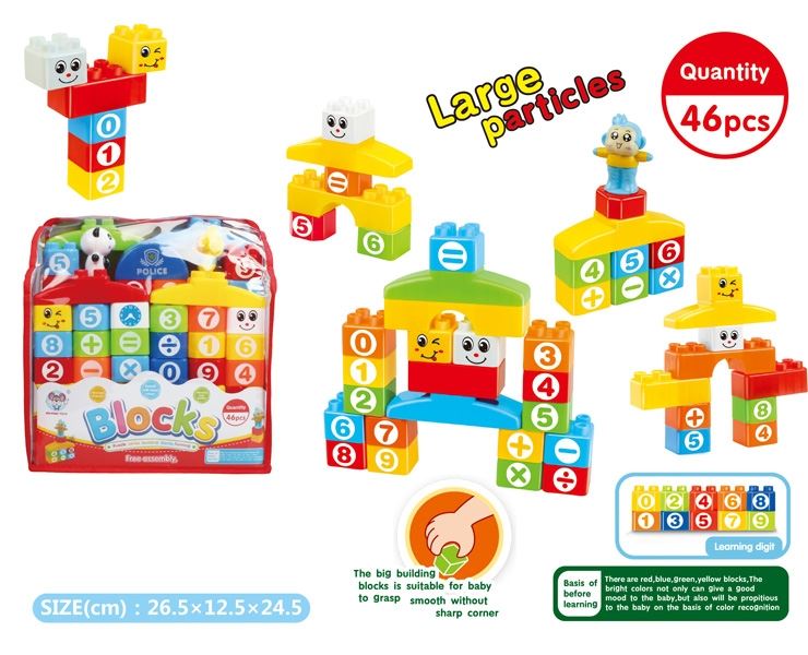 BUILDING BLOCK - HP1105564