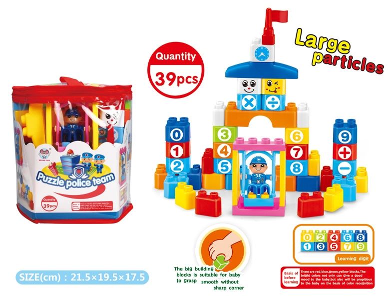 BUILDING BLOCK - HP1105566